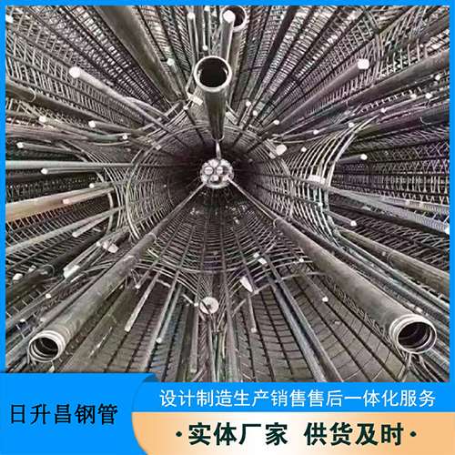 洪山法兰式声测管规格