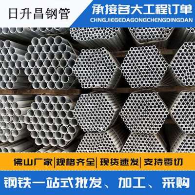 洪山声测管桩基现场检测技术规定