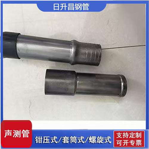 洪山声测管检测前准备工作有哪些